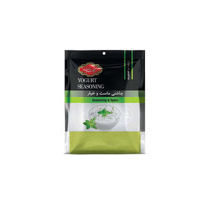 مزيج الزبادي والخيار مع التوابل 50 جرام مزيج الزبادي والخيار مع التوابل 50 جرام